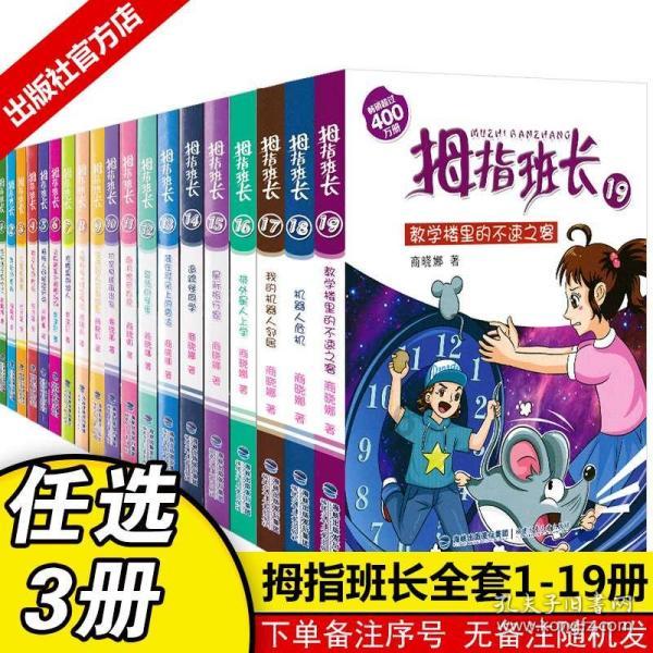 求答案，谢谢！游戏画面