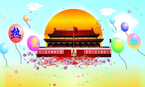 救援环境科学家