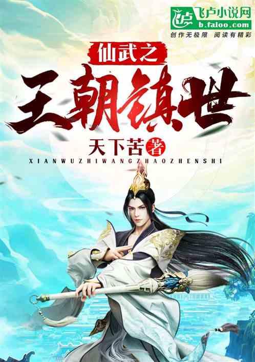 【广东】开平市水口镇格图卫浴店未按规定报送年度报告案