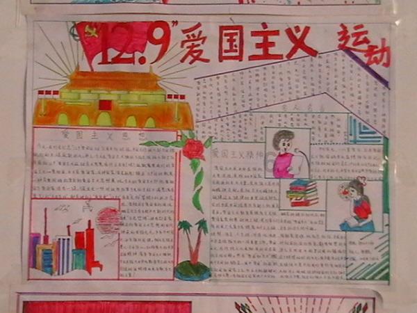 青海省第十四届人民代表大会第二次会议在西宁开幕