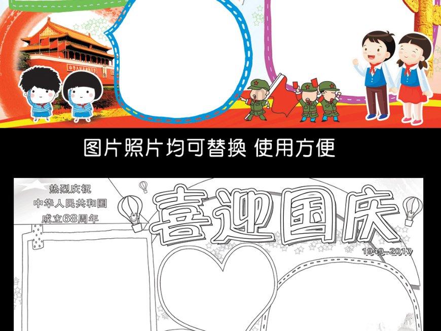 抖音文玩杂项陶瓷紫砂类目该怎么开通？文玩杂项入驻流程和要求有什么？