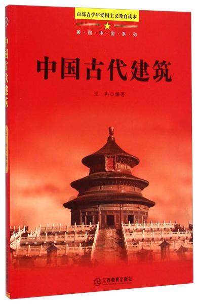韩国机械材料研究院通过“LLM+虚拟环境”训练 使机器人快速适应全新生产环境
