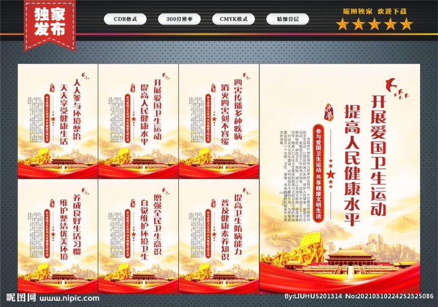 如何评价陆_知马俐？本剧有什么内涵？