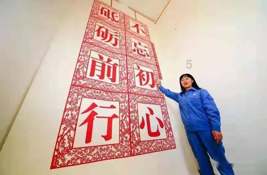 救援受困的小偷