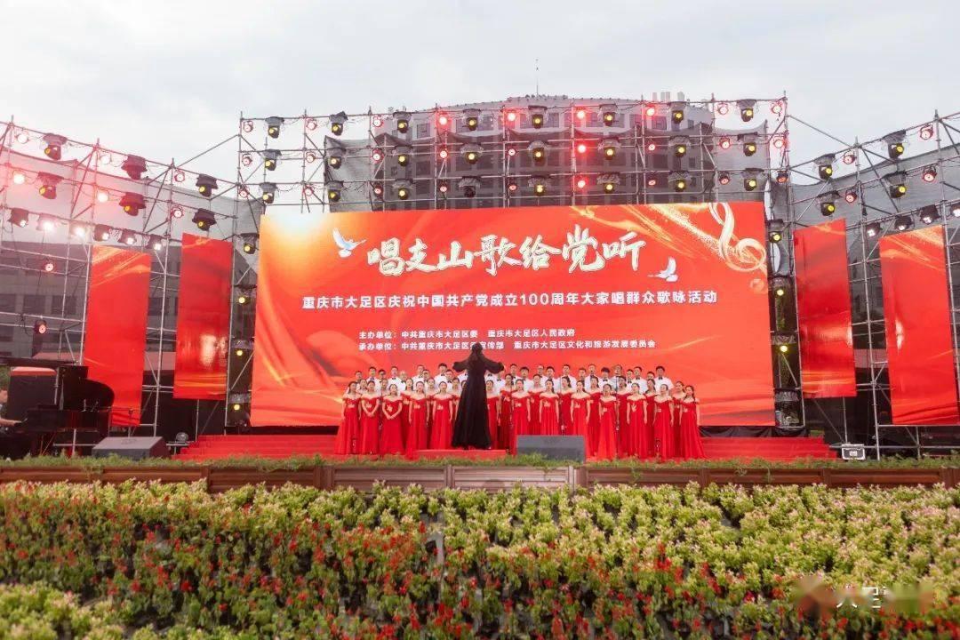 失落城堡