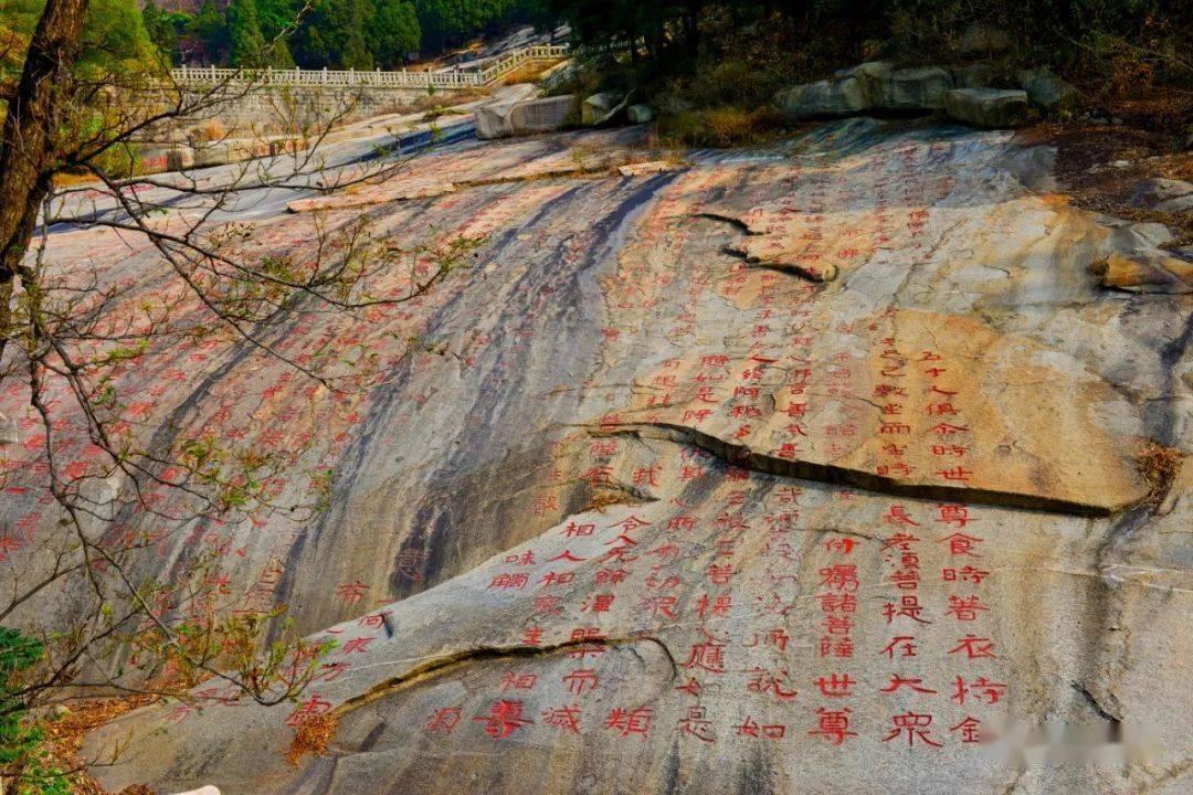 斗战神