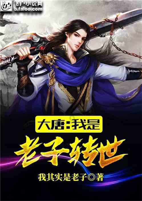 你上班呢么游戏画面