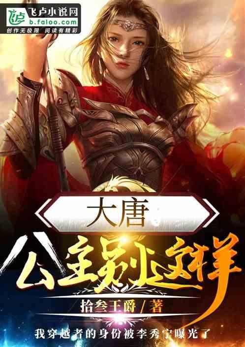 巨蟹座的人性格.游戏画面