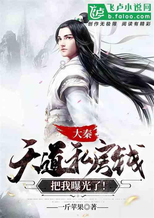 公主设计师大赛